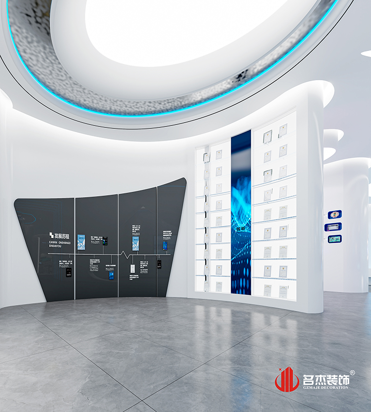 KU酷游·(中国区)官方网站