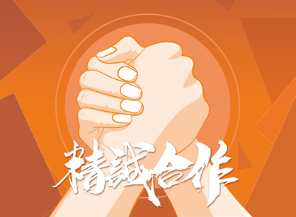 ϲѶ~ǩԼɽظԶװ칫װĿ