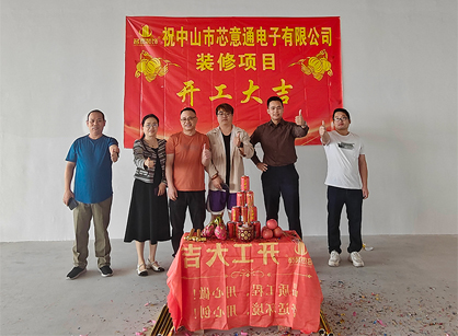 ӲƷҵ칫װ޿ռҿιװ׼û