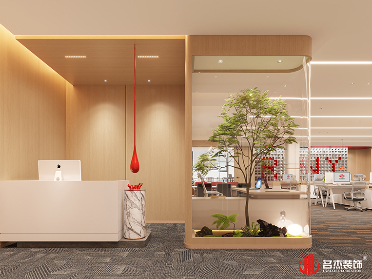 KU酷游·(中国区)官方网站