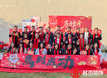 ����ȫ��������Ѥ�á������ι���װ������ܽ�