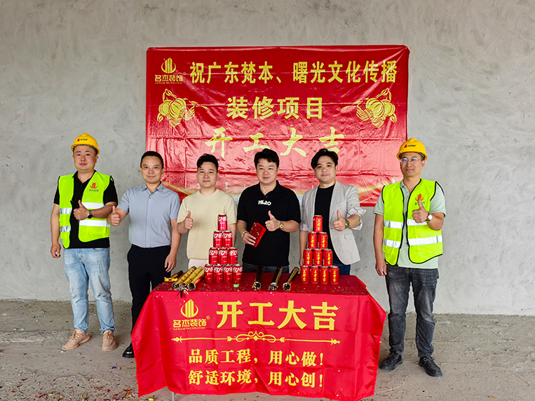���ι���װ�οͻ���֤