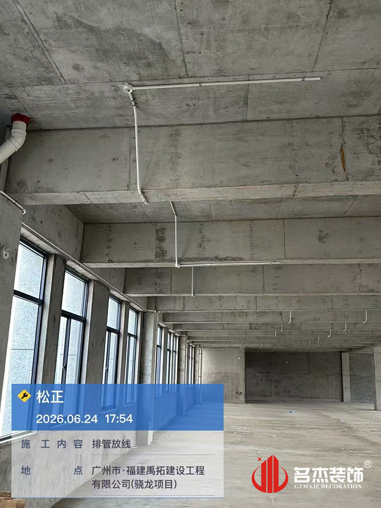 д��¥װ����ƹ�˾